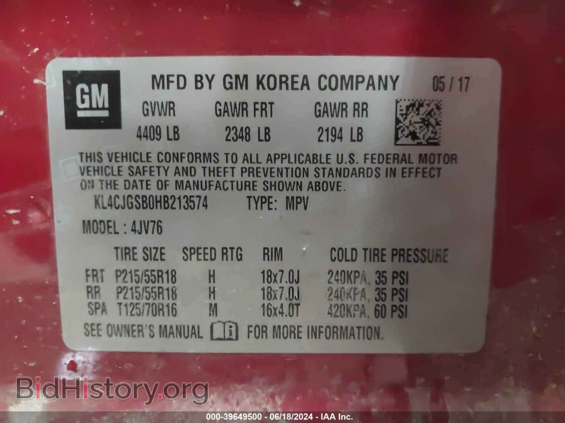 2017 BUICK ENCORE - VIN: KL4CJGSB0HB213574 - Фото 9