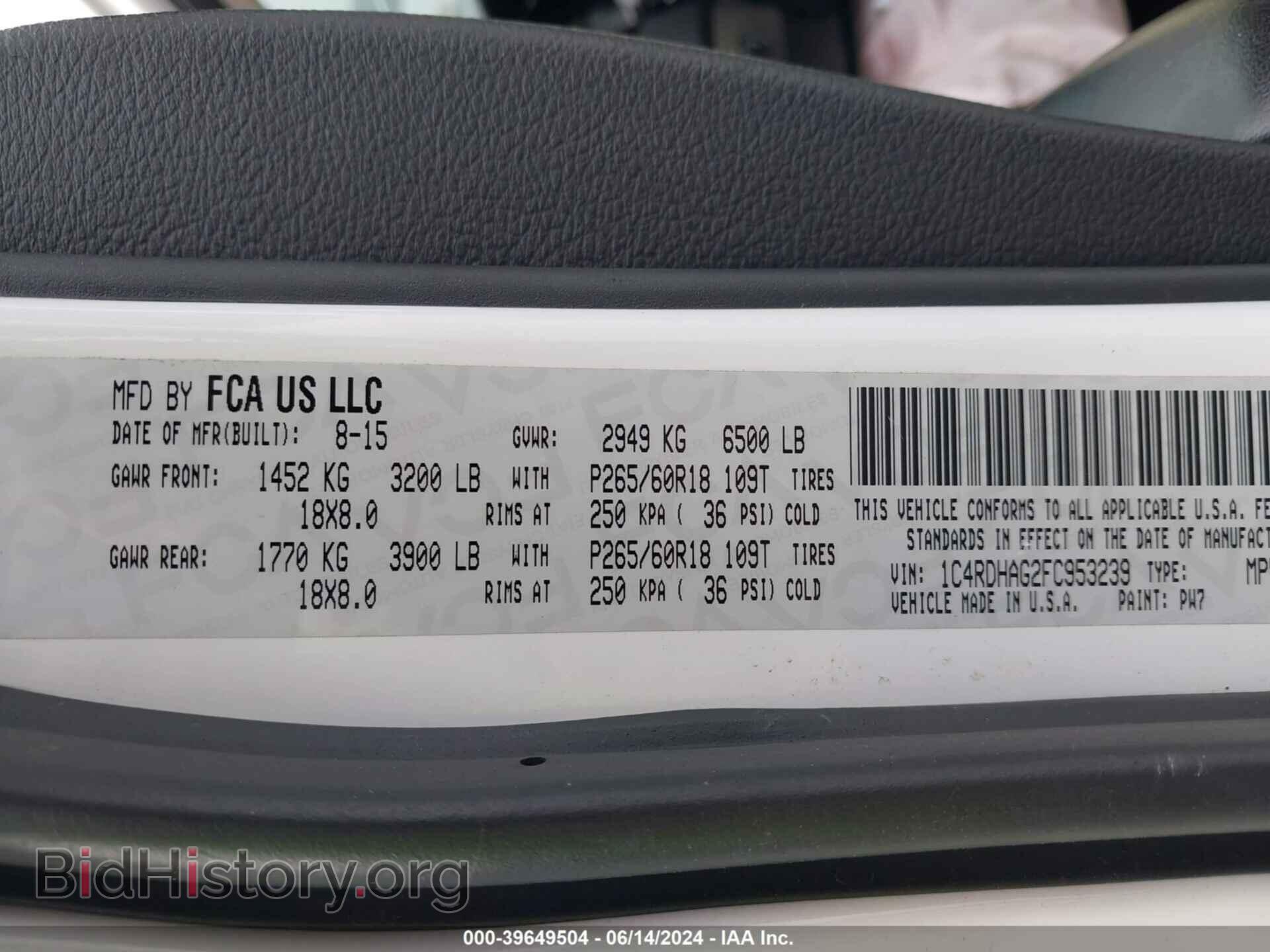 2015 DODGE DURANGO - VIN: 1C4RDHAG2FC953239 - Photo 9