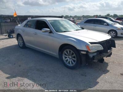 2012 Chrysler 300 Limited, серебристый — VIN 2C3CCACG1CH250452, IAAI