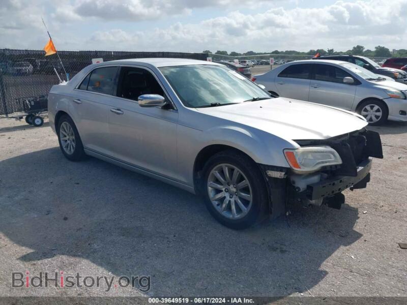 2012 Chrysler 300 Limited (VIN 2C3CCACG1CH250452) — photo 1 of 12, IAAI, damage: front end