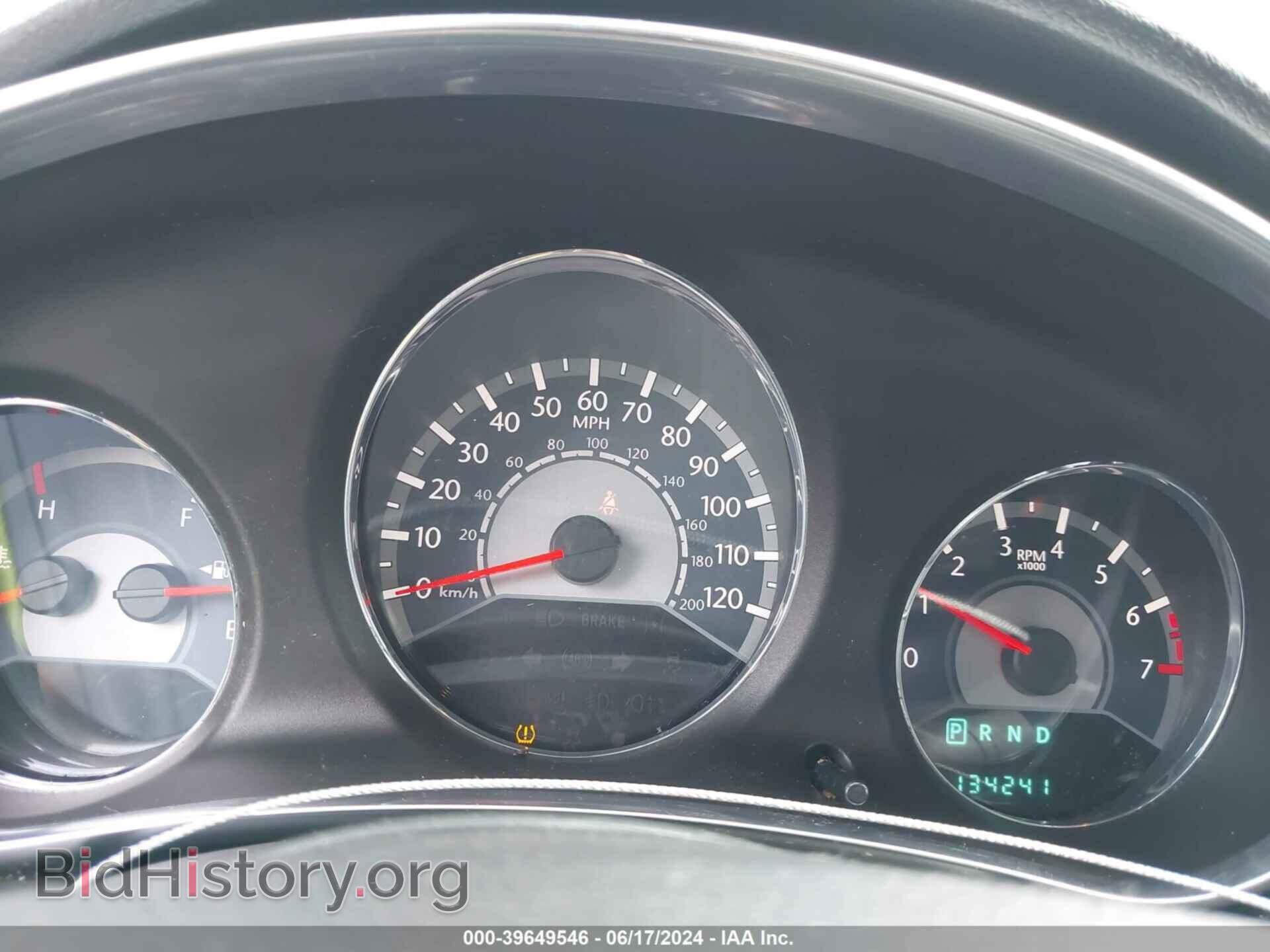 2013 CHRYSLER 200 - VIN: 1C3CCBAB9DN639944 - Фото 7