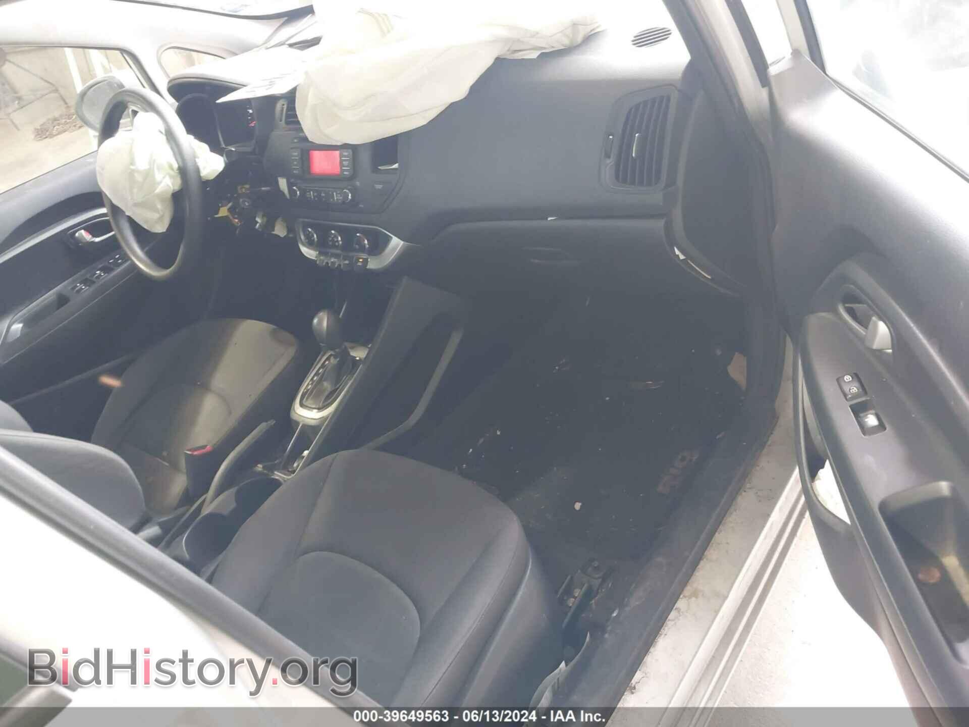 2013 KIA RIO - VIN: KNADM4A32D6304159 - Фото 5