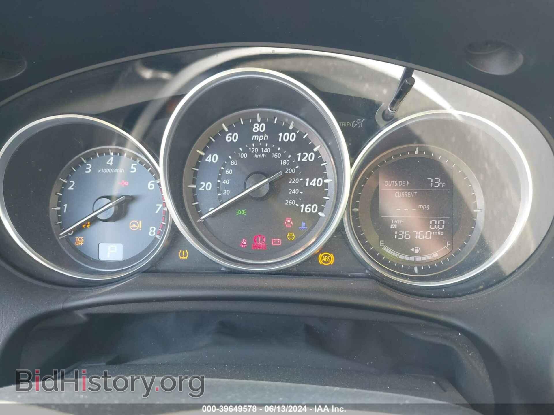 2014 MAZDA CX-5 - VIN: JM3KE2CY0E0334812 - Фото 7