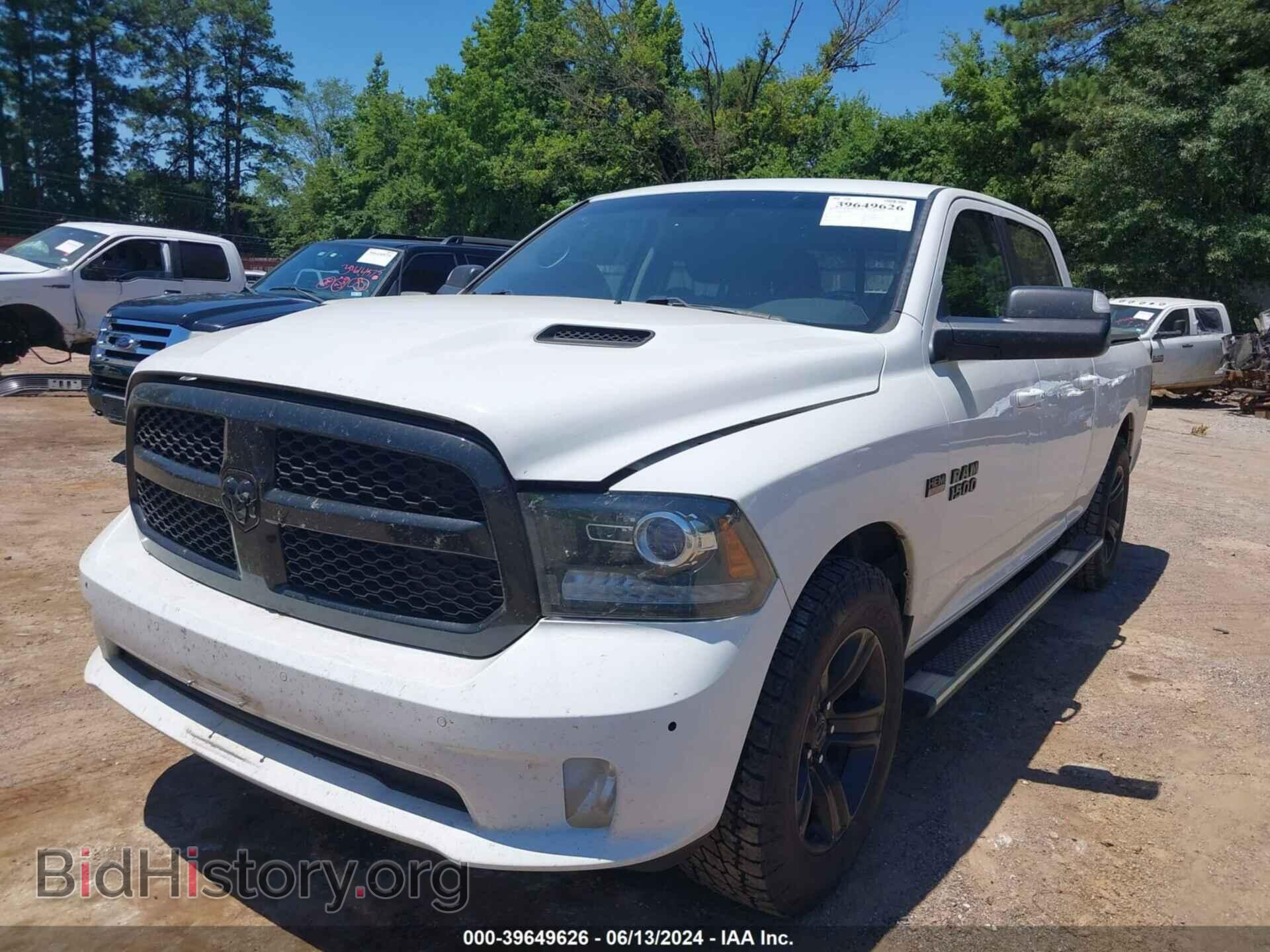 2017 RAM 1500 - VIN: 1C6RR7UT0HS682489 - Фото 2