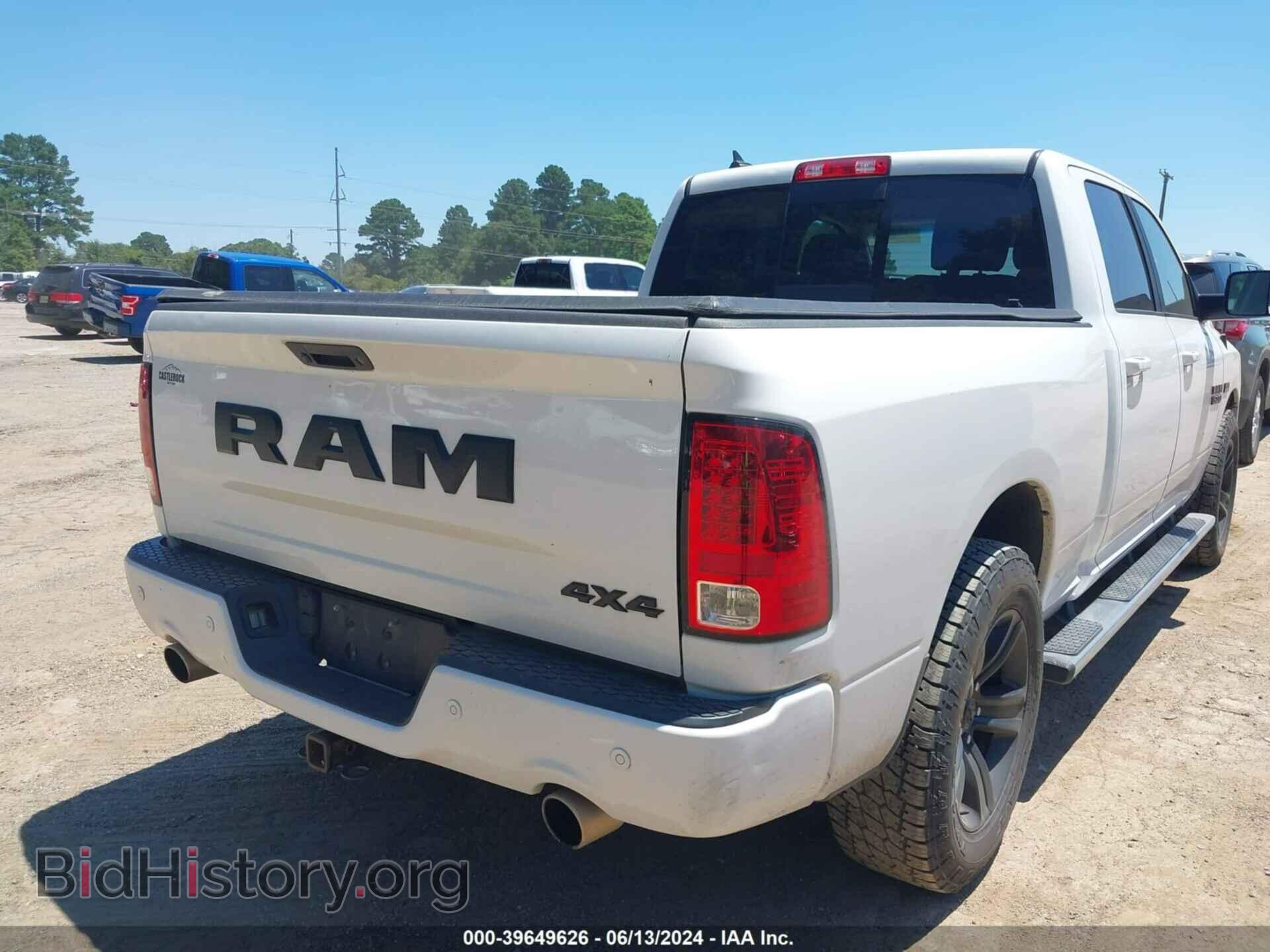 2017 RAM 1500 - VIN: 1C6RR7UT0HS682489 - Фото 4