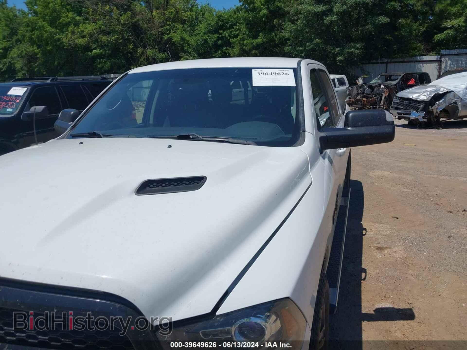 2017 RAM 1500 - VIN: 1C6RR7UT0HS682489 - Фото 6