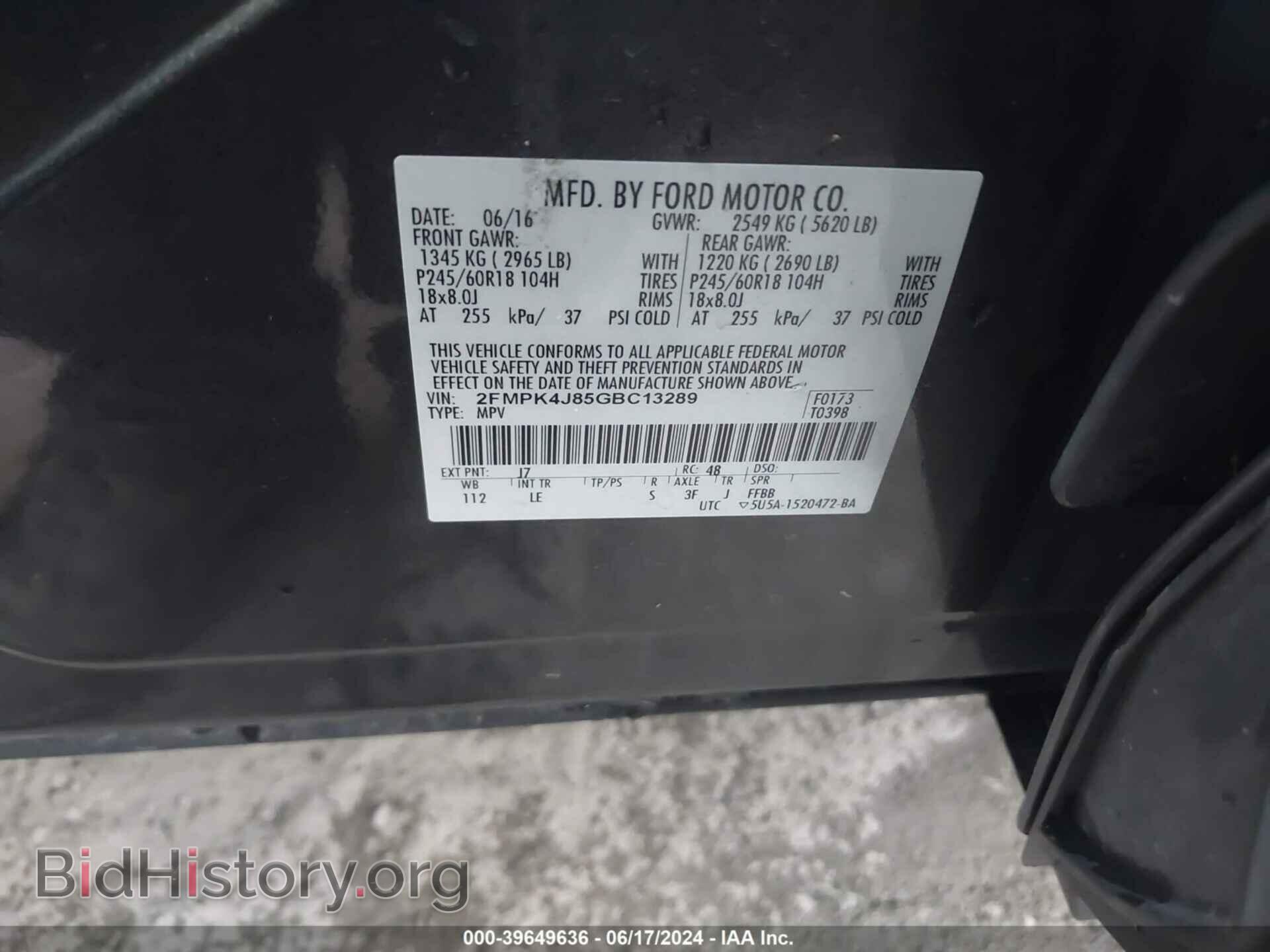 2016 FORD EDGE - VIN: 2FMPK4J85GBC13289 - Photo 9