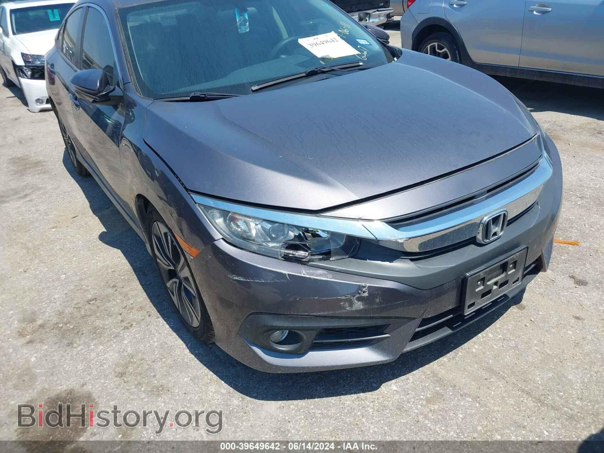 2017 HONDA CIVIC - VIN: 19XFC1F30HE006327 - Фото 18