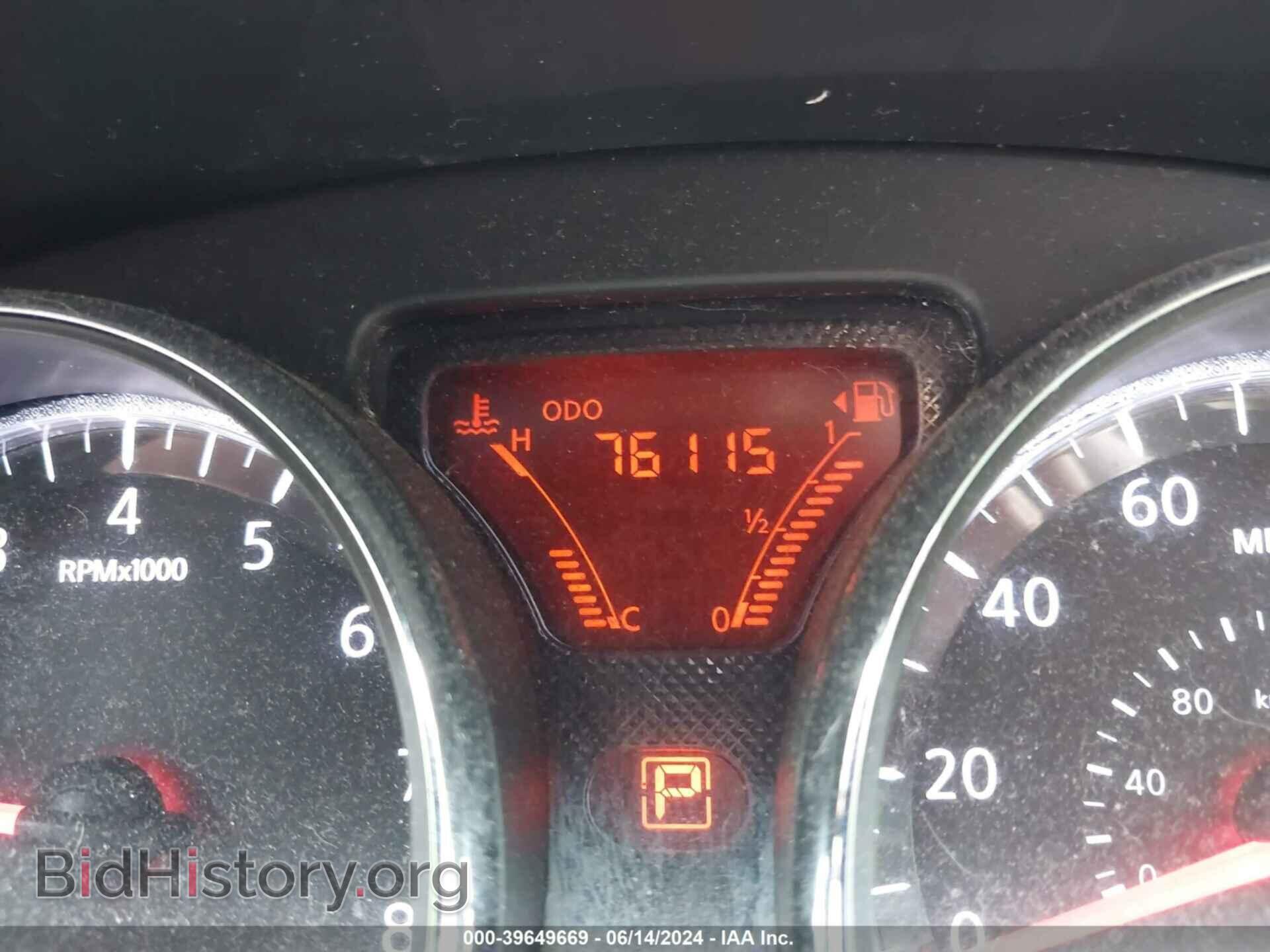 2012 NISSAN VERSA - VIN: 3N1CN7AP6CL945645 - Фото 7