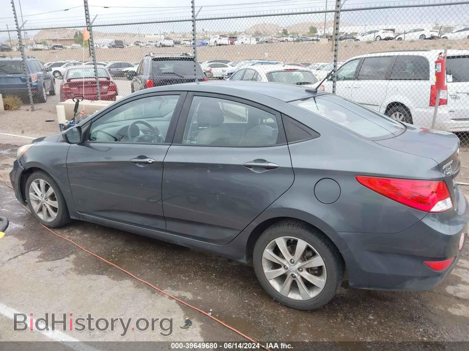 2012 HYUNDAI ACCENT - VIN: KMHCU4AE4CU099059 - Photo 14