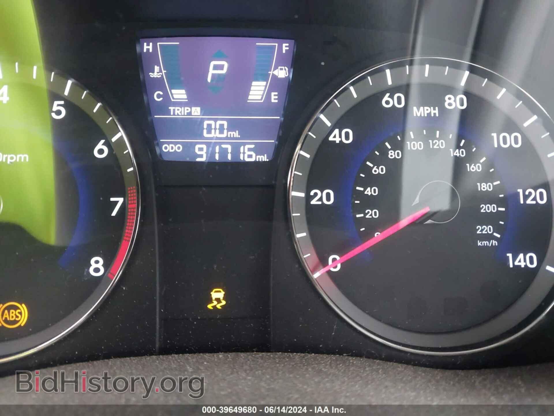 2012 HYUNDAI ACCENT - VIN: KMHCU4AE4CU099059 - Photo 7