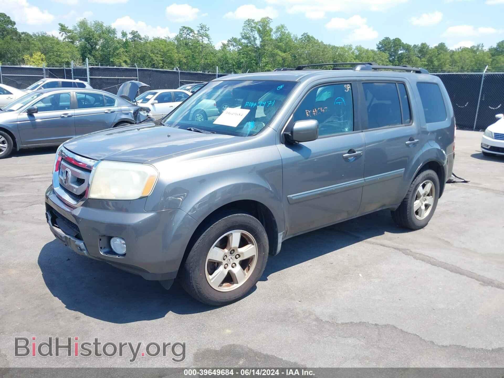 2009 HONDA PILOT - VIN: 5FNYF385X9B004705 - Фото 2