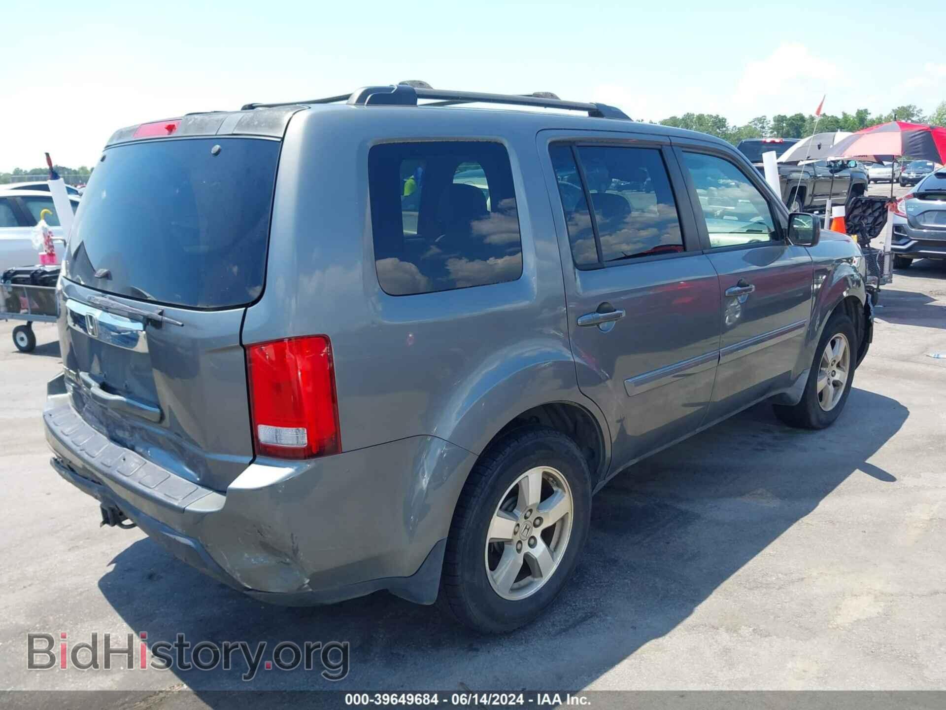 2009 HONDA PILOT - VIN: 5FNYF385X9B004705 - Фото 4