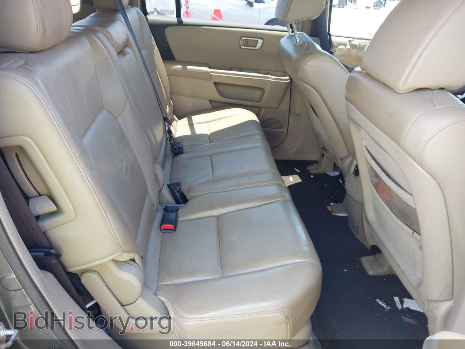 2009 HONDA PILOT - VIN: 5FNYF385X9B004705 - Фото 8