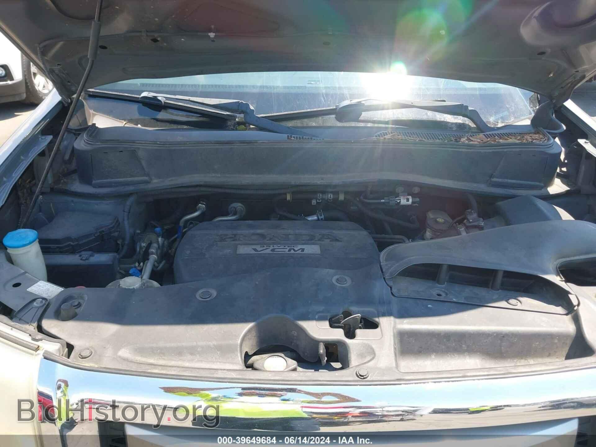2009 HONDA PILOT - VIN: 5FNYF385X9B004705 - Фото 10
