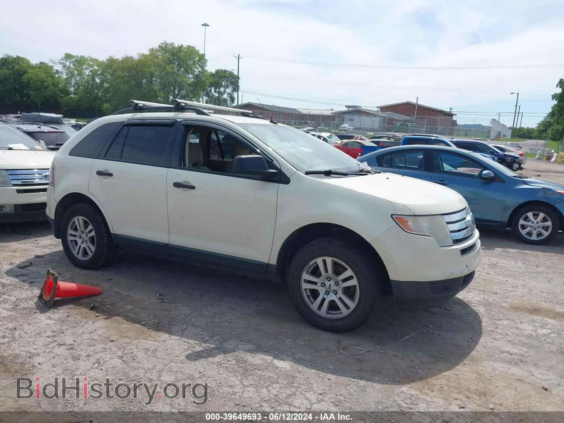 Photo 2FMDK46C67BB58013 - FORD EDGE 2007