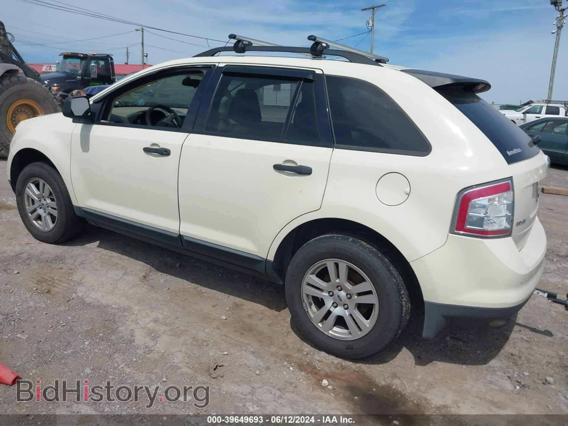 2007 FORD EDGE - VIN: 2FMDK46C67BB58013 - Photo 3