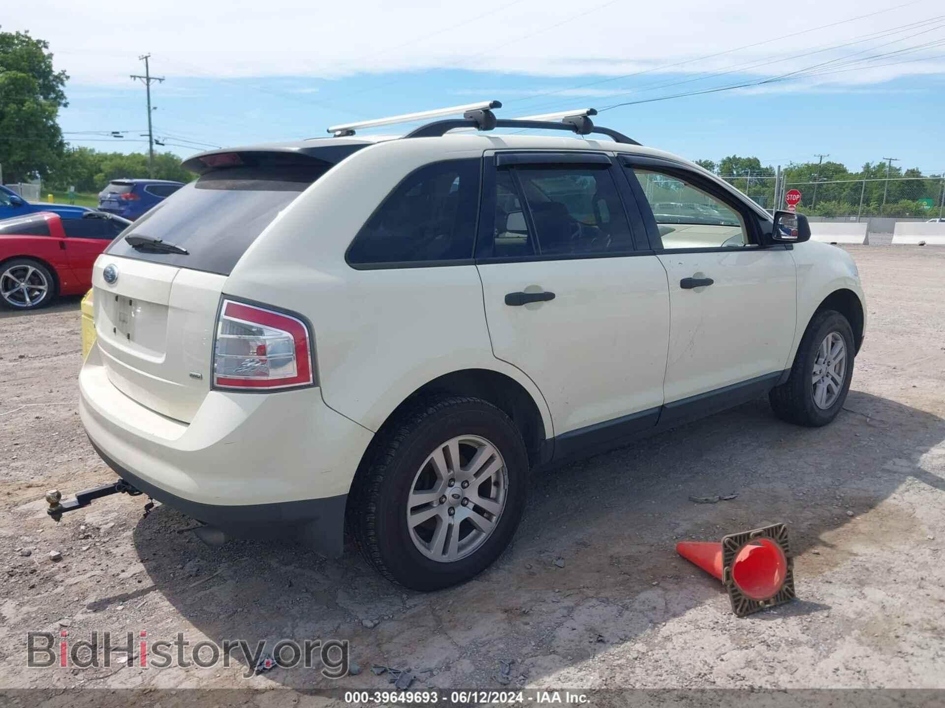 2007 FORD EDGE - VIN: 2FMDK46C67BB58013 - Photo 4