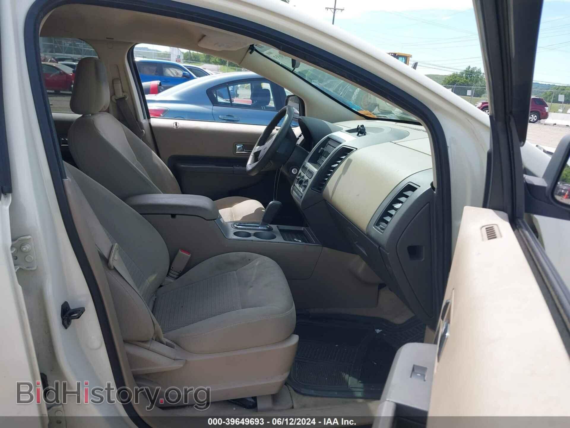 2007 FORD EDGE - VIN: 2FMDK46C67BB58013 - Photo 5