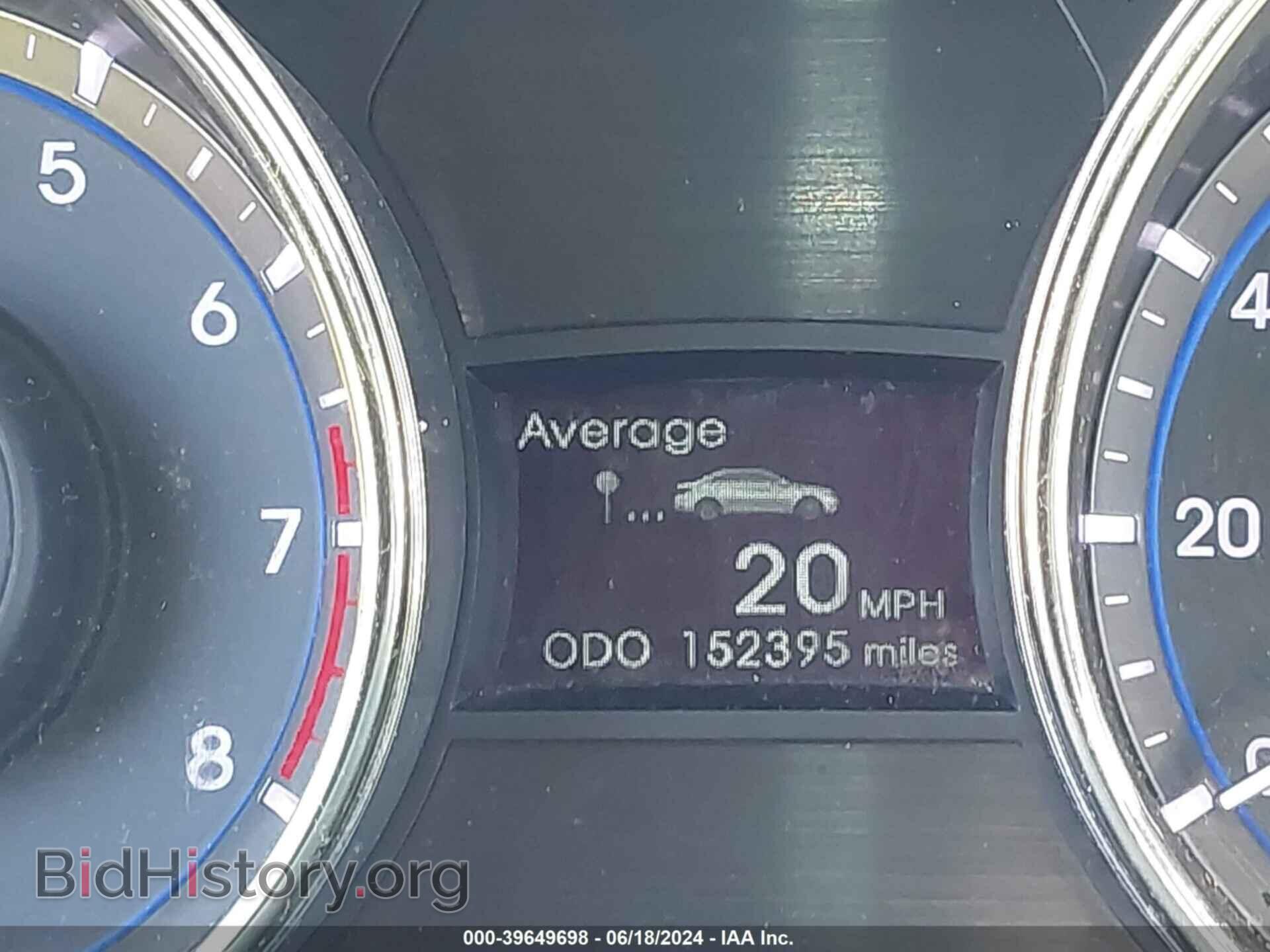2012 HYUNDAI SONATA - VIN: 5NPEC4AC4CH472691 - Фото 15