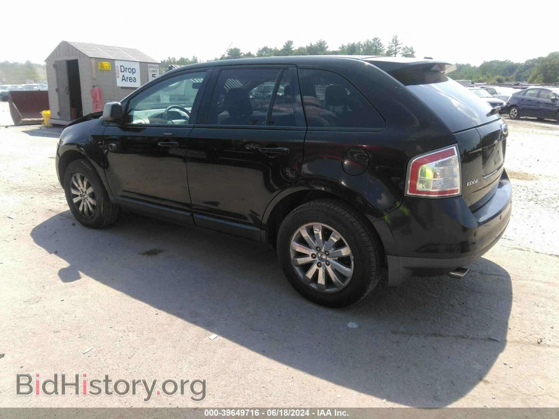 2007 FORD EDGE - VIN: 2FMDK49C97BA80032 - Photo 3