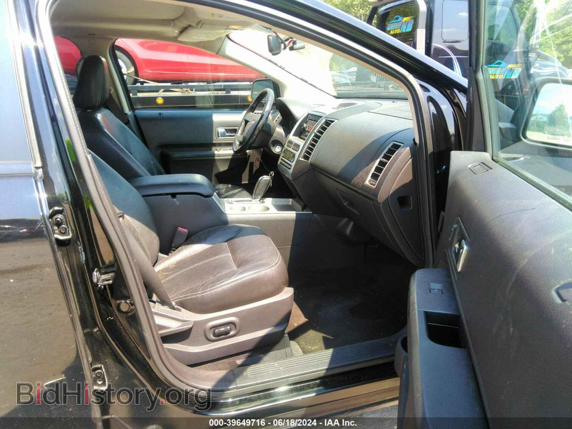 2007 FORD EDGE - VIN: 2FMDK49C97BA80032 - Photo 5