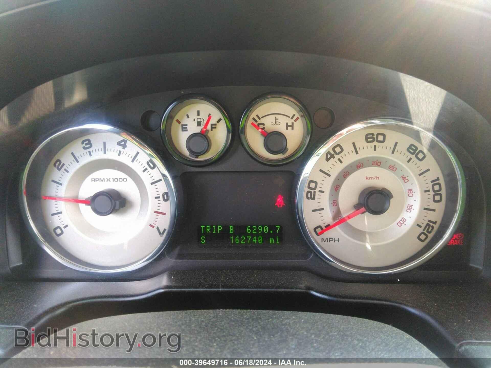 2007 FORD EDGE - VIN: 2FMDK49C97BA80032 - Photo 7