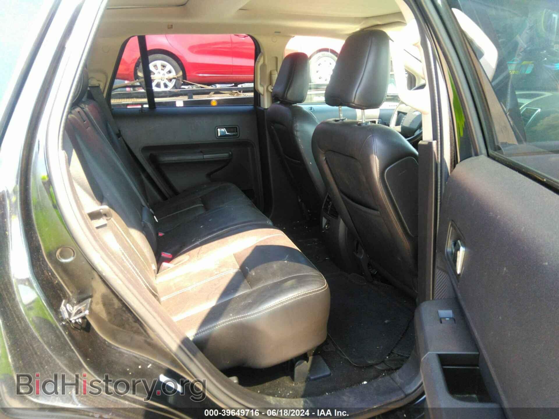 2007 FORD EDGE - VIN: 2FMDK49C97BA80032 - Photo 8