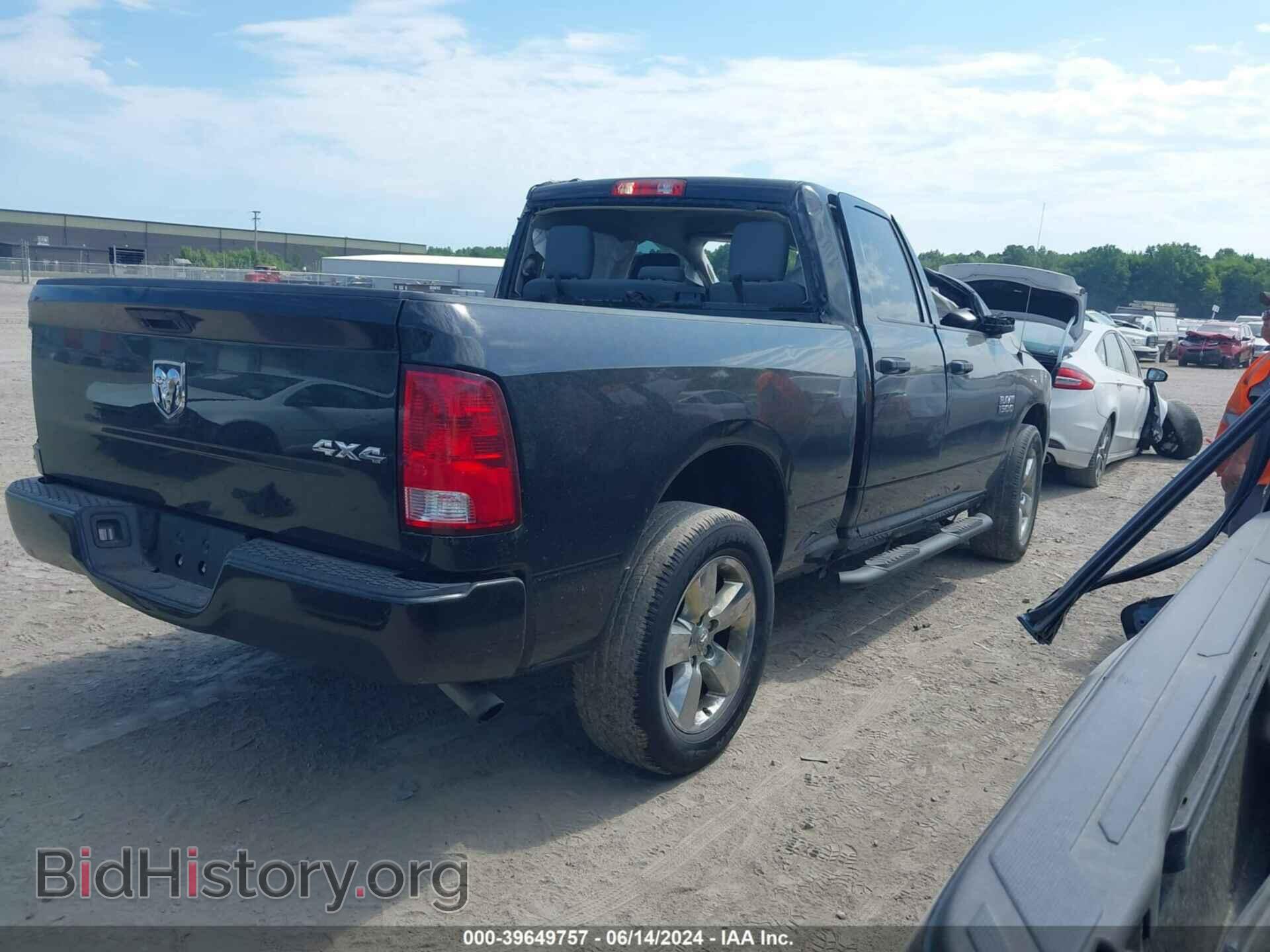 2018 RAM 1500 - VIN: 1C6RR7FG8JS326846 - Фото 4