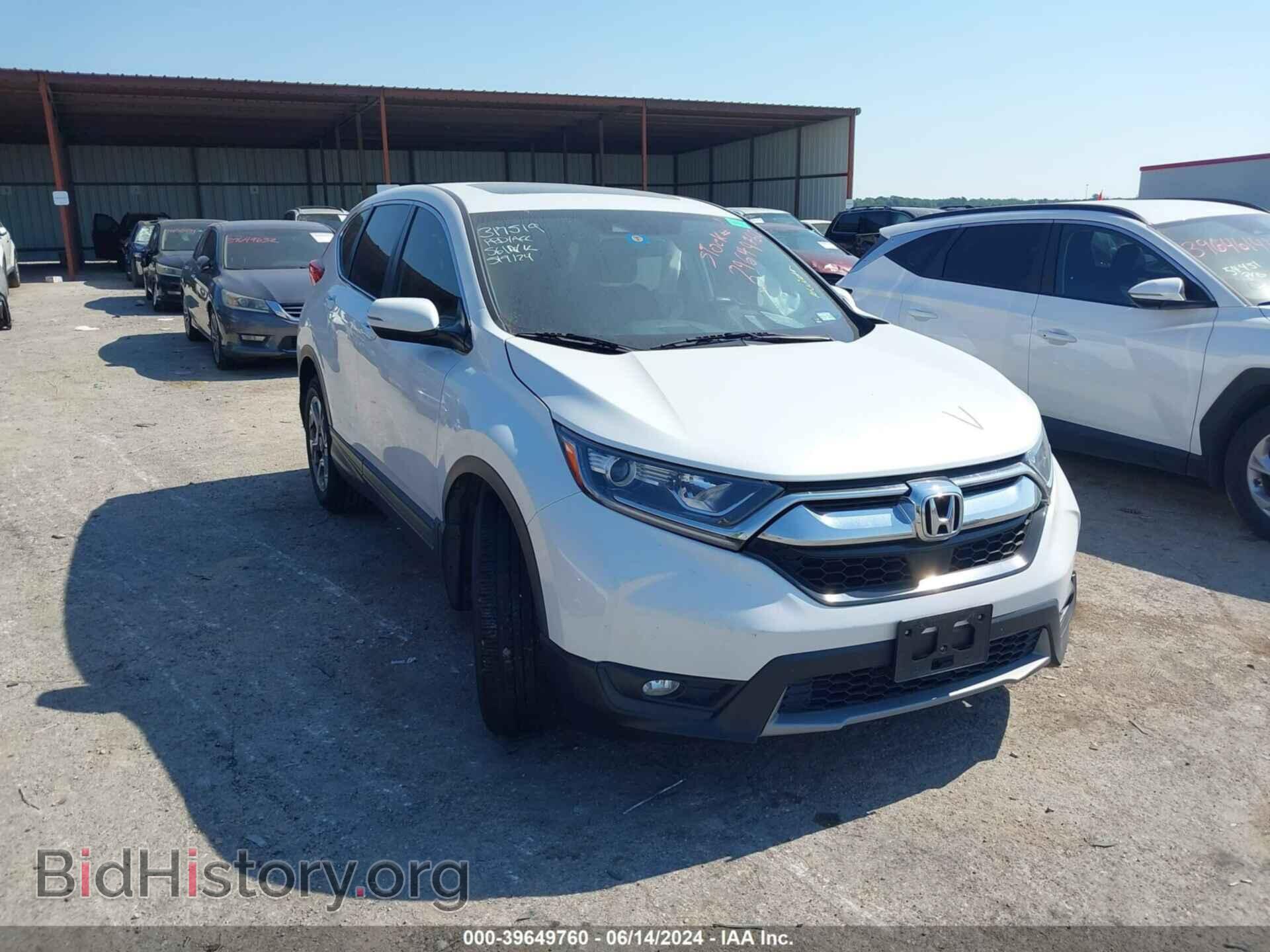 Photo 7FARW1H86KE035561 - HONDA CR-V 2019
