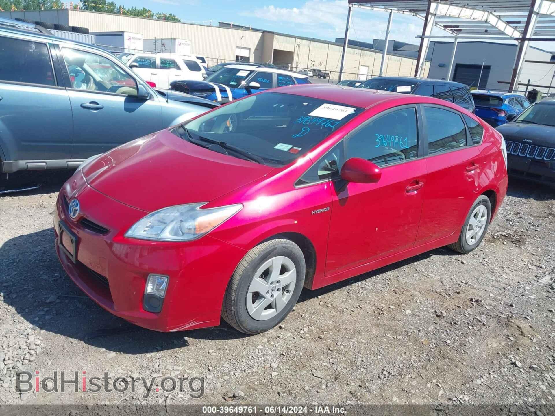 2011 TOYOTA PRIUS - VIN: JTDKN3DU6B5319661 - Фото 2