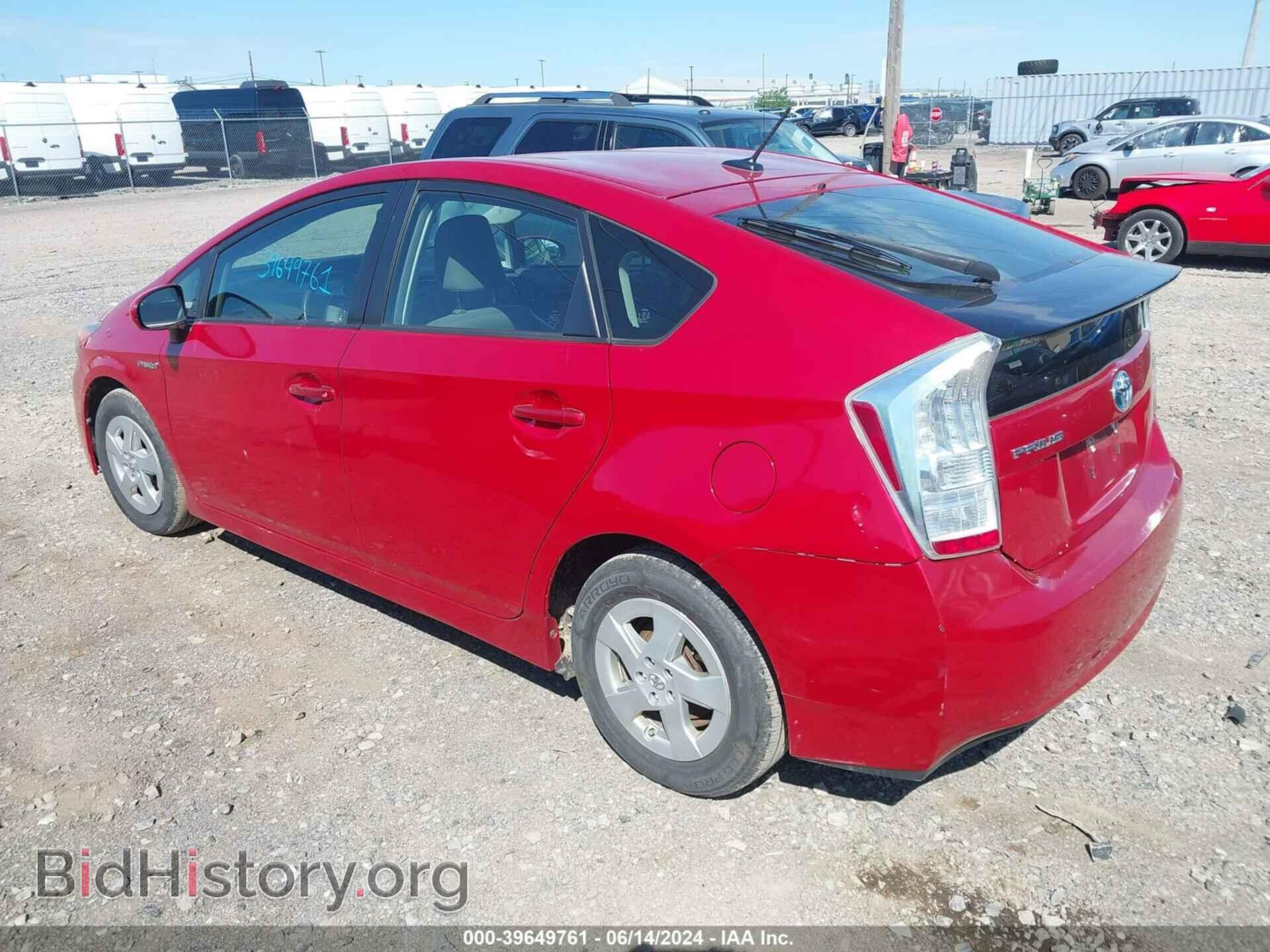 2011 TOYOTA PRIUS - VIN: JTDKN3DU6B5319661 - Фото 3