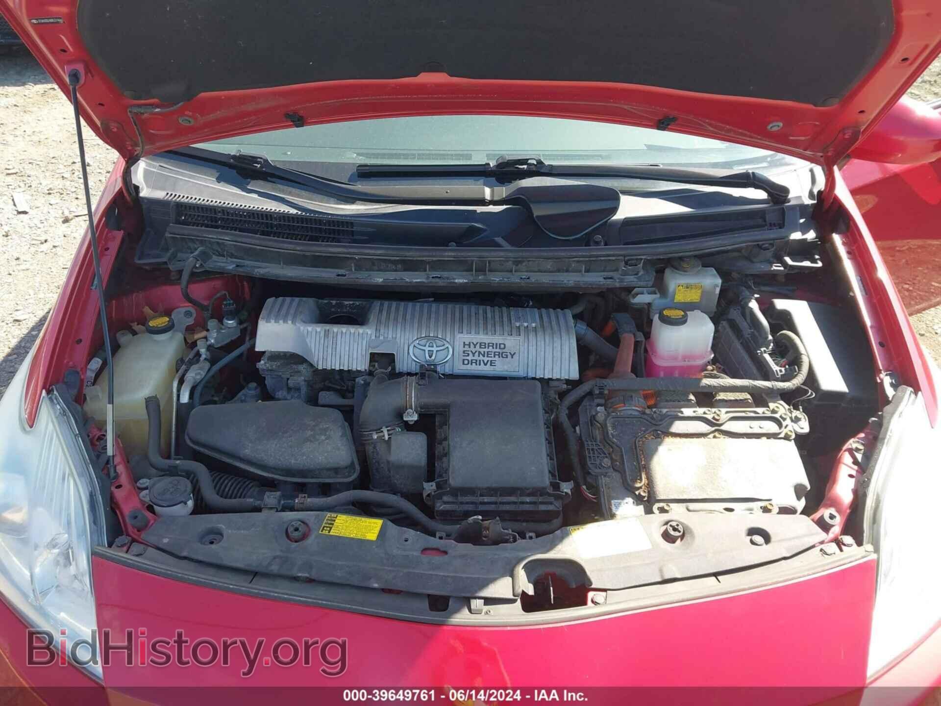 2011 TOYOTA PRIUS - VIN: JTDKN3DU6B5319661 - Фото 10