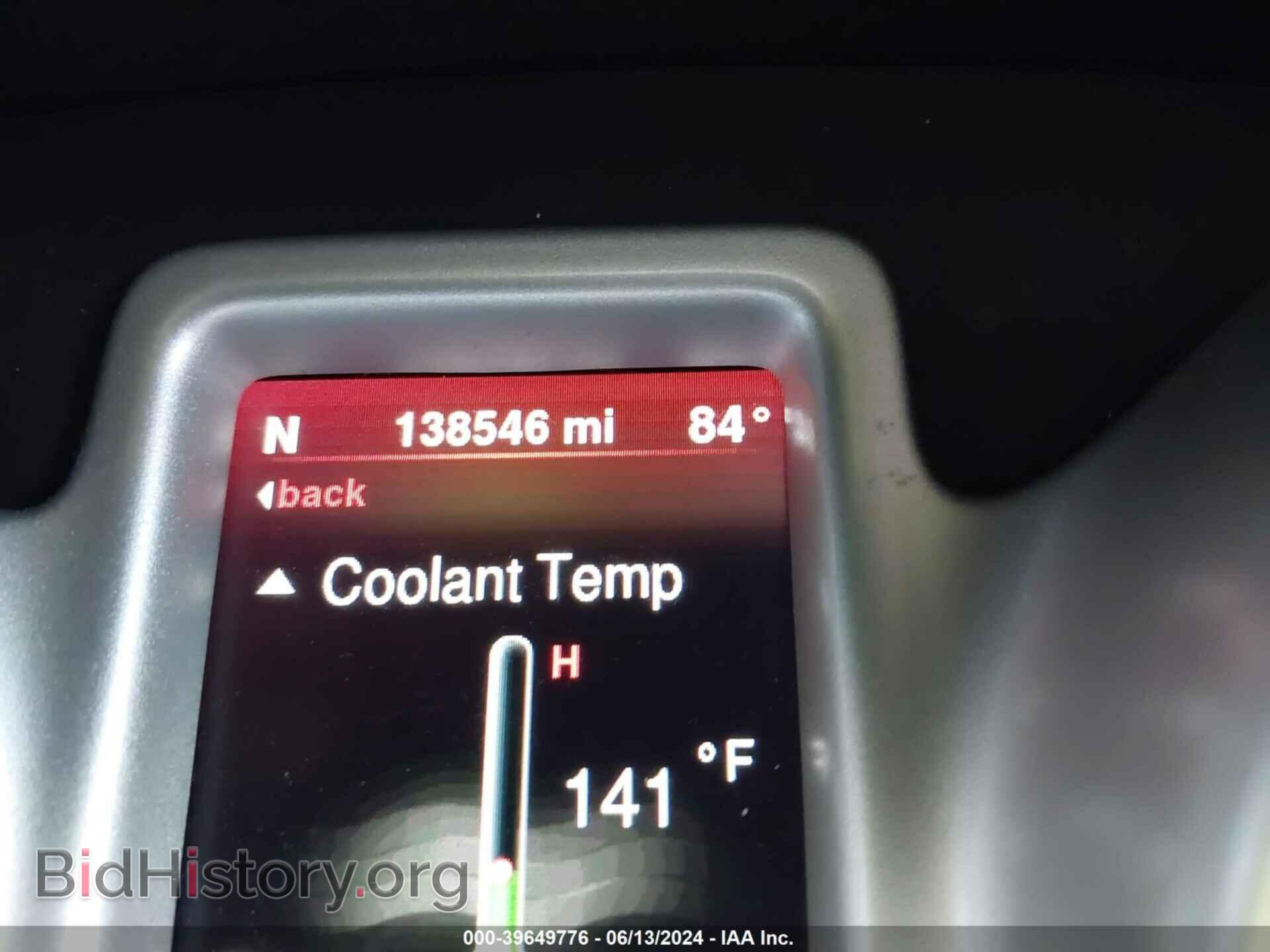 2015 DODGE JOURNEY - VIN: 3C4PDDEG1FT597011 - Фото 7