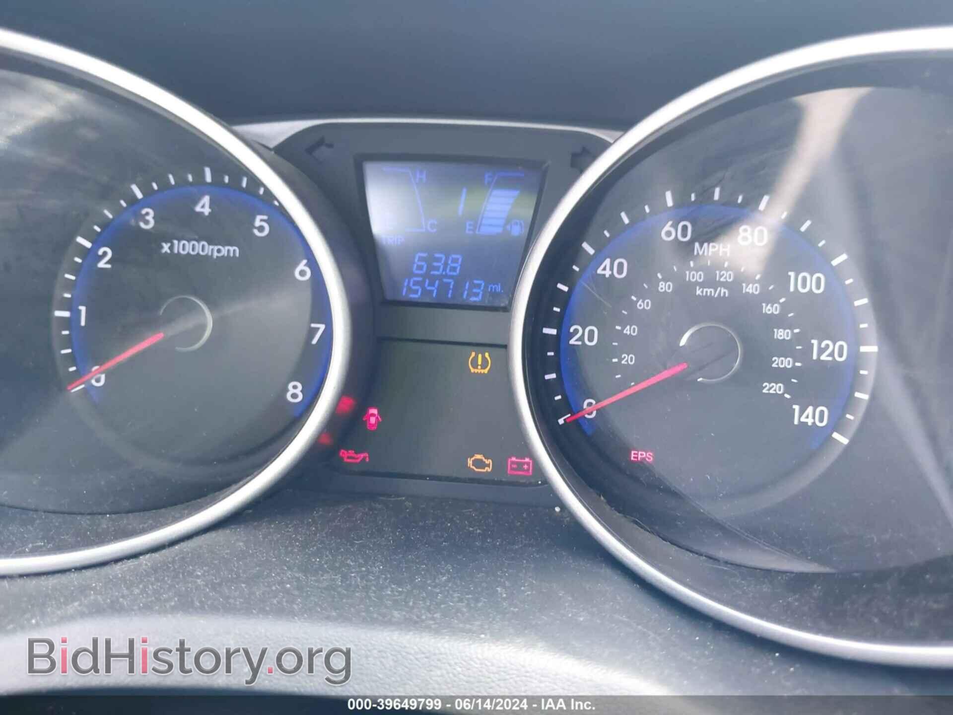 2012 HYUNDAI TUCSON - VIN: KM8JT3AB9CU503063 - Фото 7