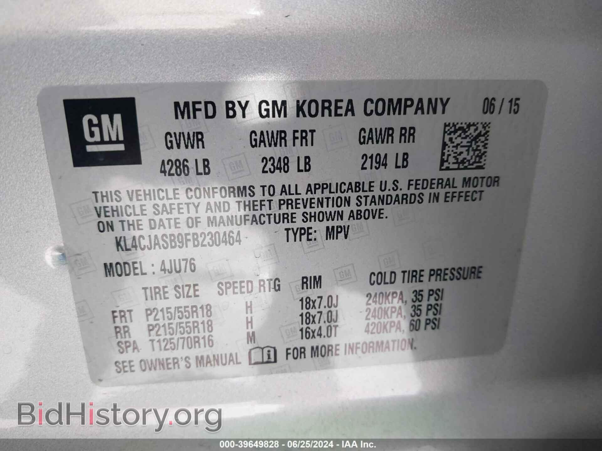 2015 BUICK ENCORE - VIN: KL4CJASB9FB230464 - Фото 9