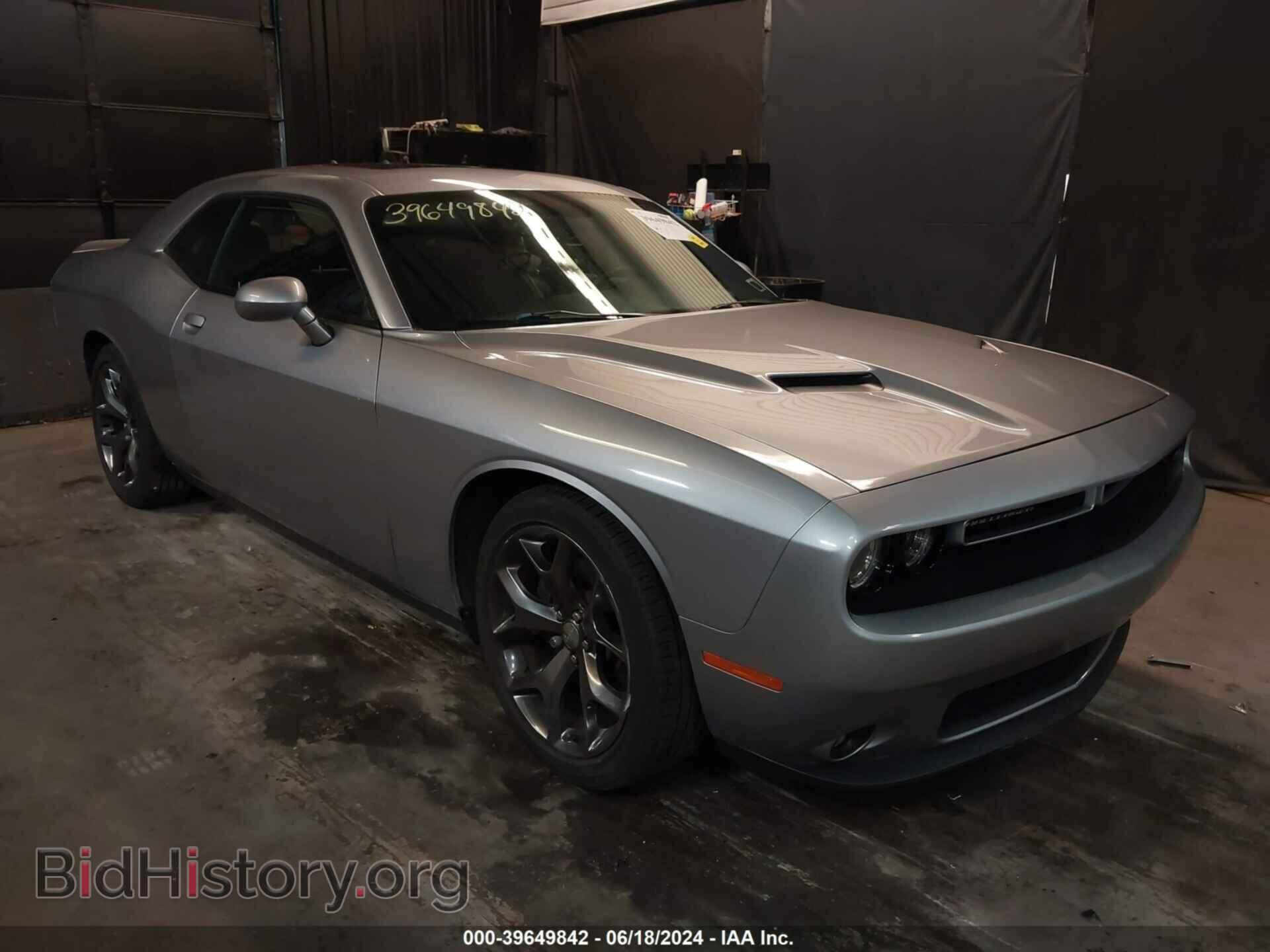 Фотография 2C3CDZAG9GH301393 - DODGE CHALLENGER 2016