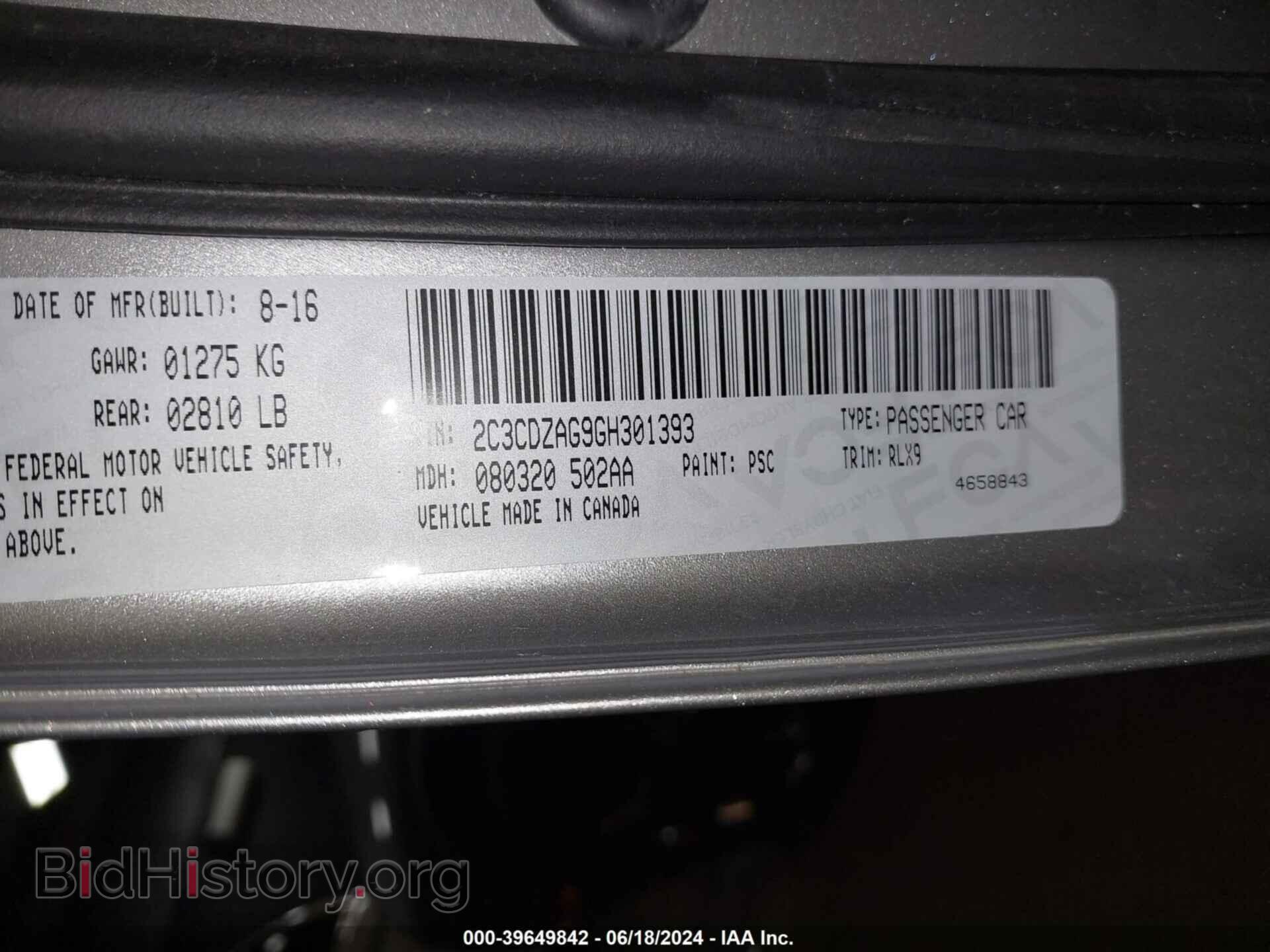 2016 DODGE CHALLENGER - VIN: 2C3CDZAG9GH301393 - Фото 9