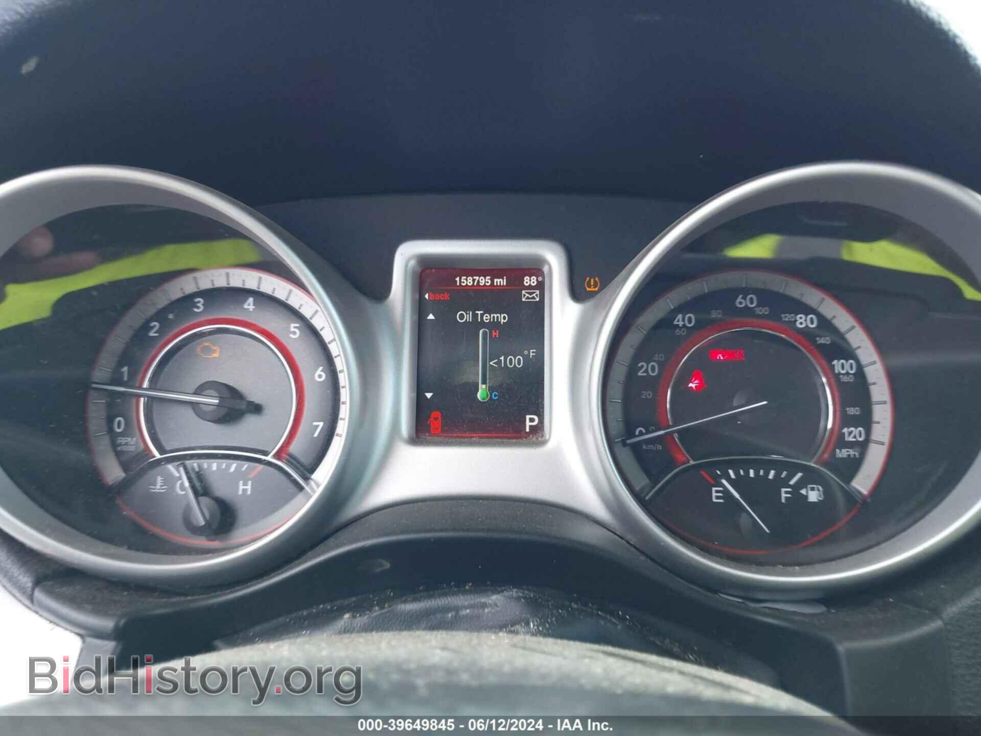 2015 DODGE JOURNEY - VIN: 3C4PDCBG6FT690766 - Photo 7