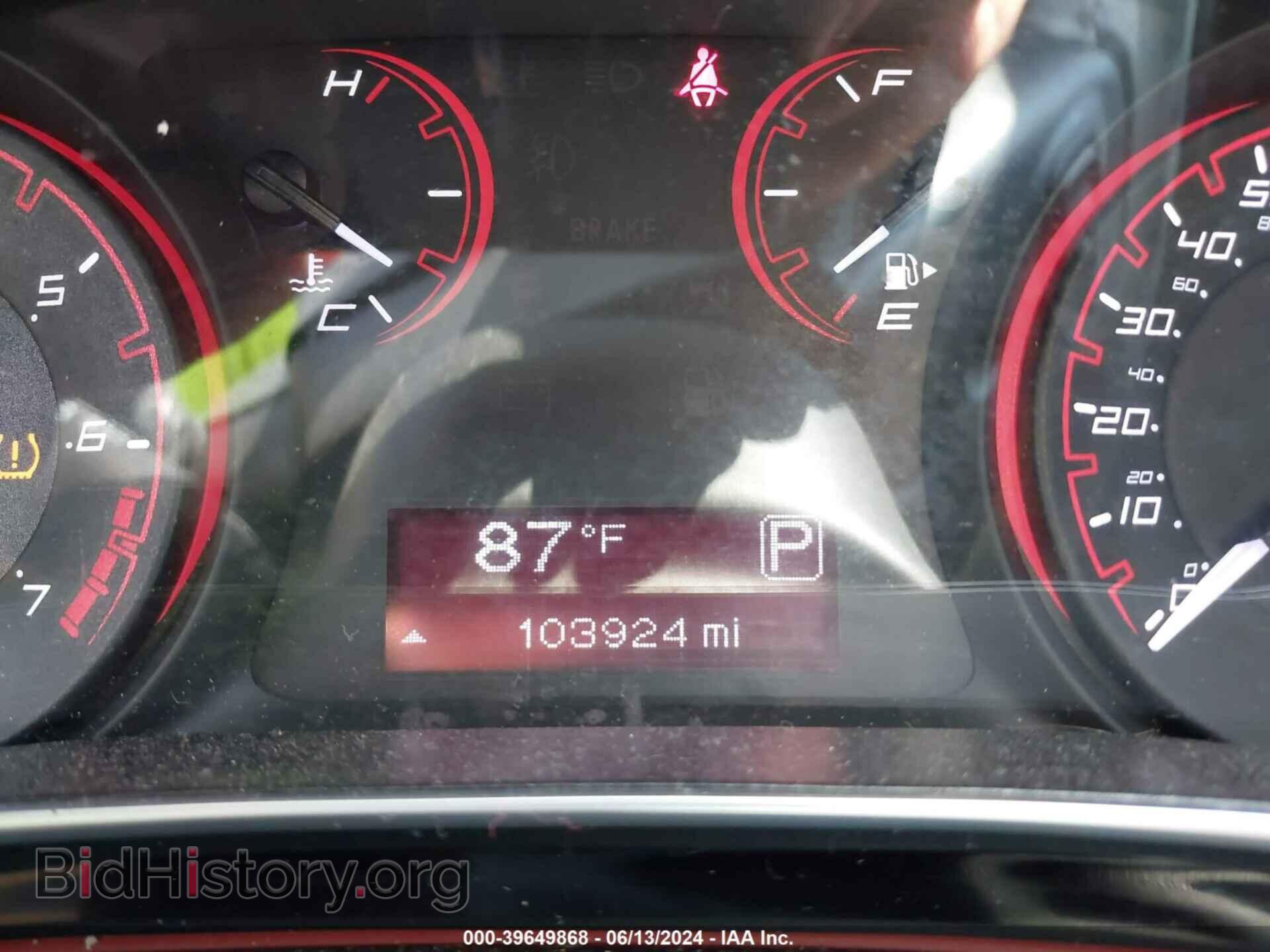 2015 DODGE DART - VIN: 1C3CDFBB1FD310957 - Photo 7