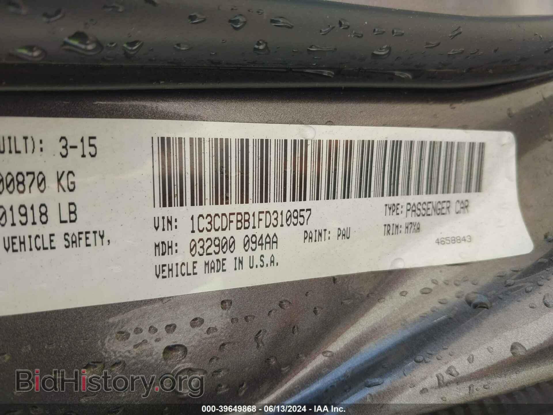 2015 DODGE DART - VIN: 1C3CDFBB1FD310957 - Photo 9