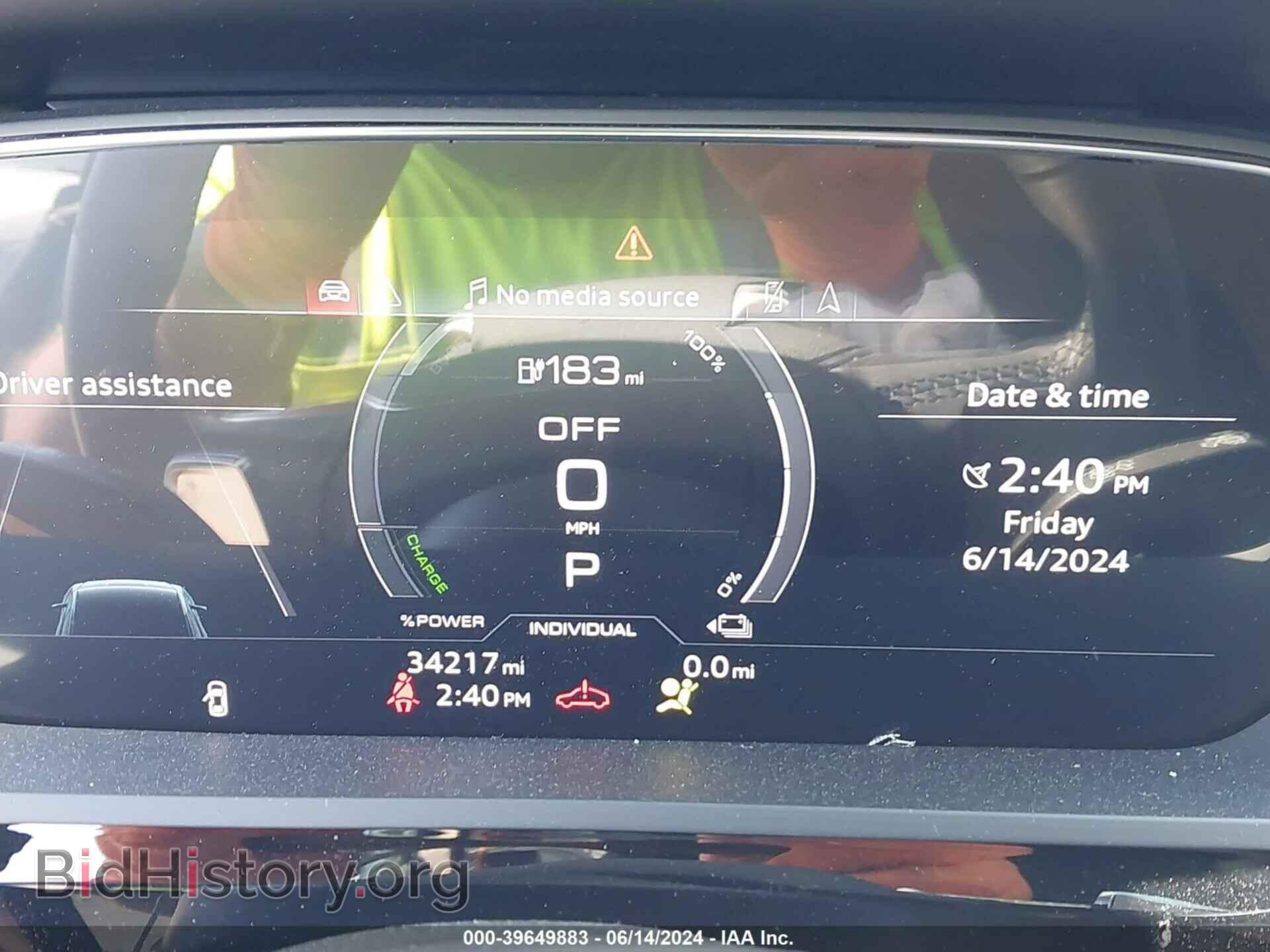 2022 AUDI E-TRON - VIN: WA1AAAGE9NB037899 - Фото 7