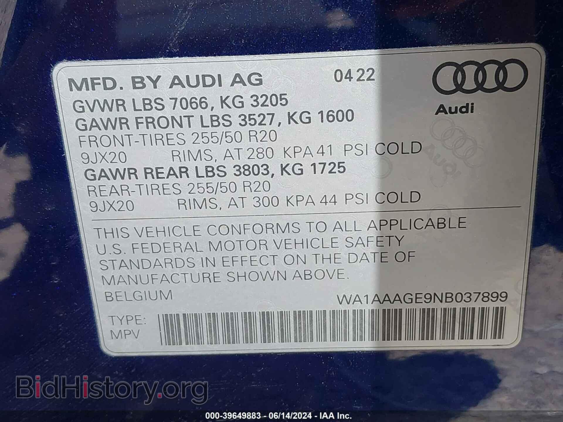 2022 AUDI E-TRON - VIN: WA1AAAGE9NB037899 - Фото 9