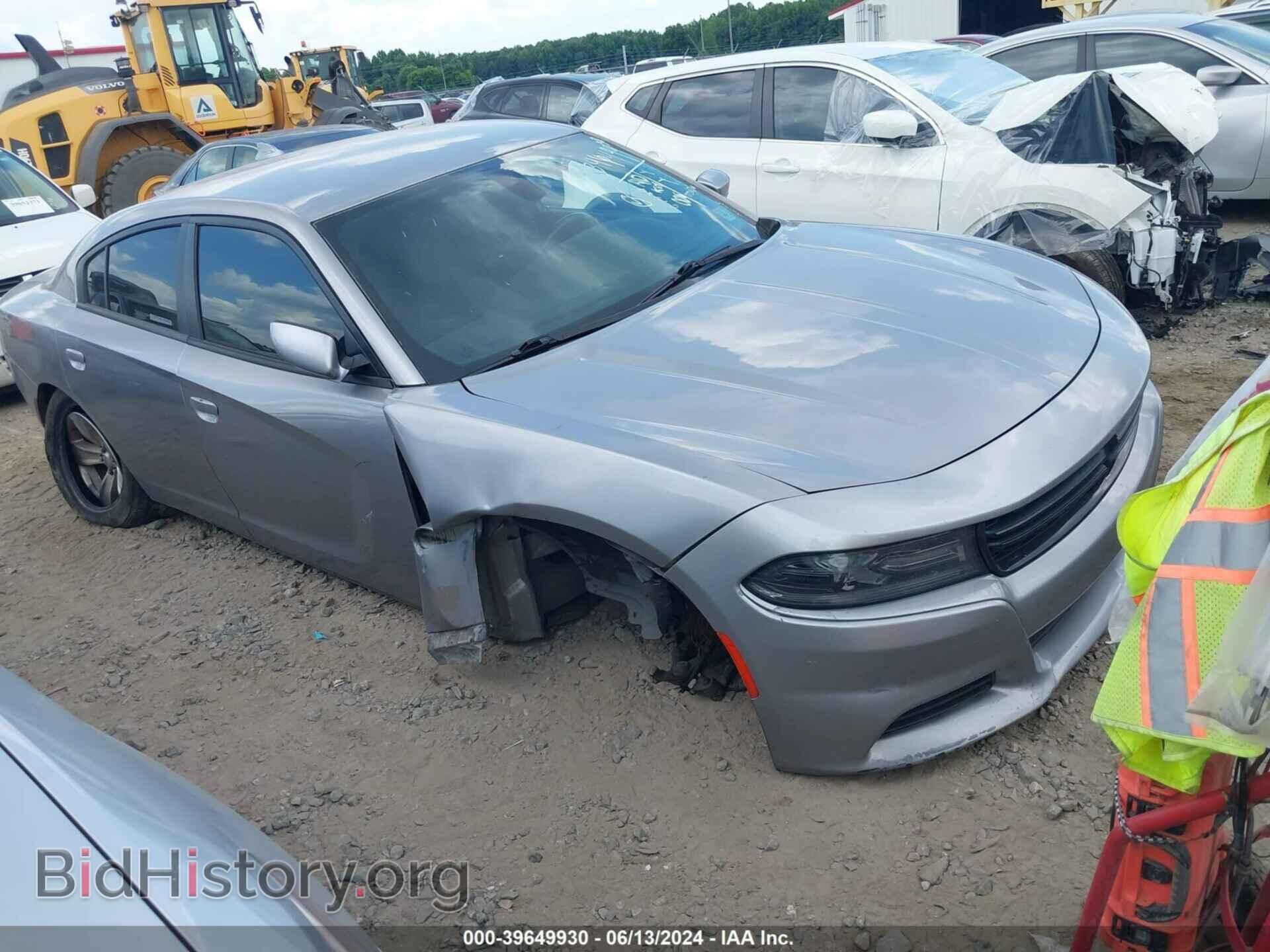 Photo 2C3CDXHG5FH725713 - DODGE CHARGER 2015