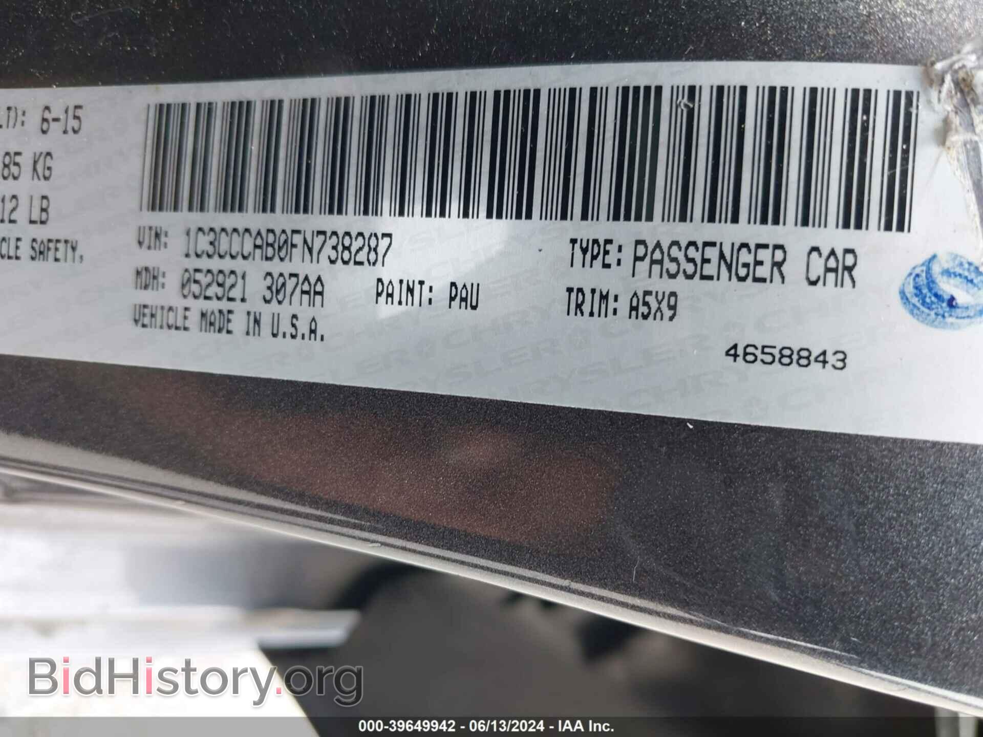 2015 CHRYSLER 200 - VIN: 1C3CCCAB0FN738287 - Фото 9