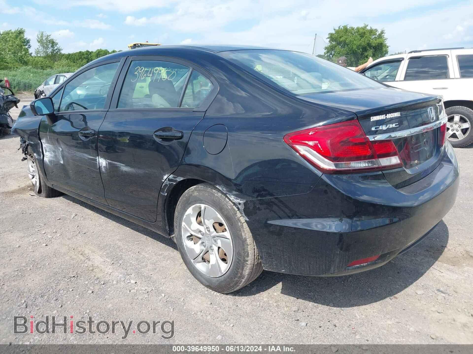 2014 HONDA CIVIC - VIN: 19XFB2F52EE035186 - Фото 3