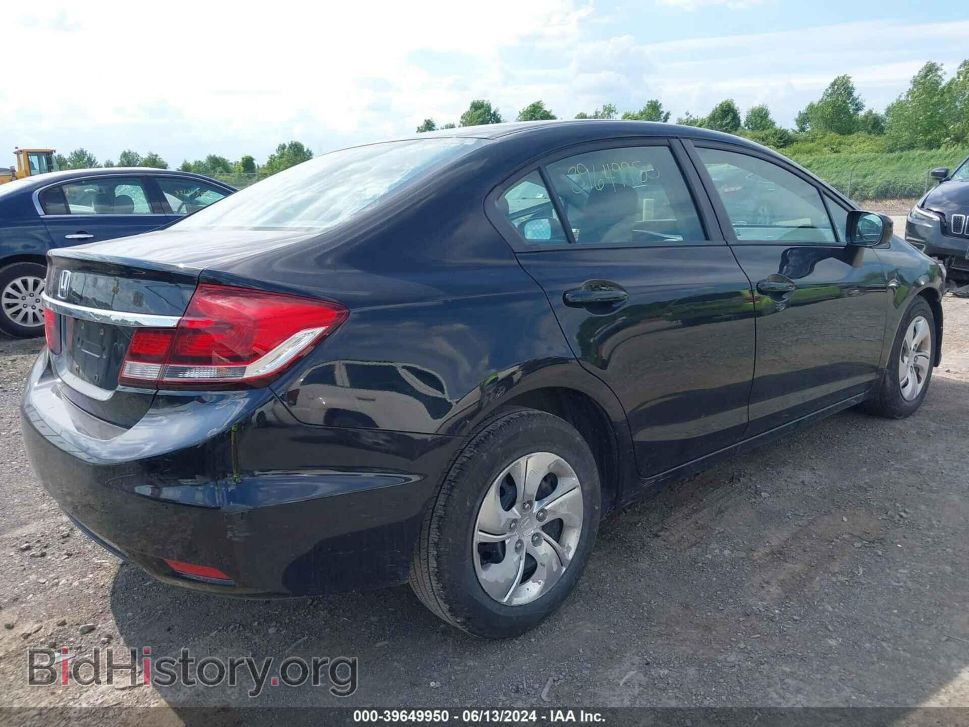 2014 HONDA CIVIC - VIN: 19XFB2F52EE035186 - Фото 4