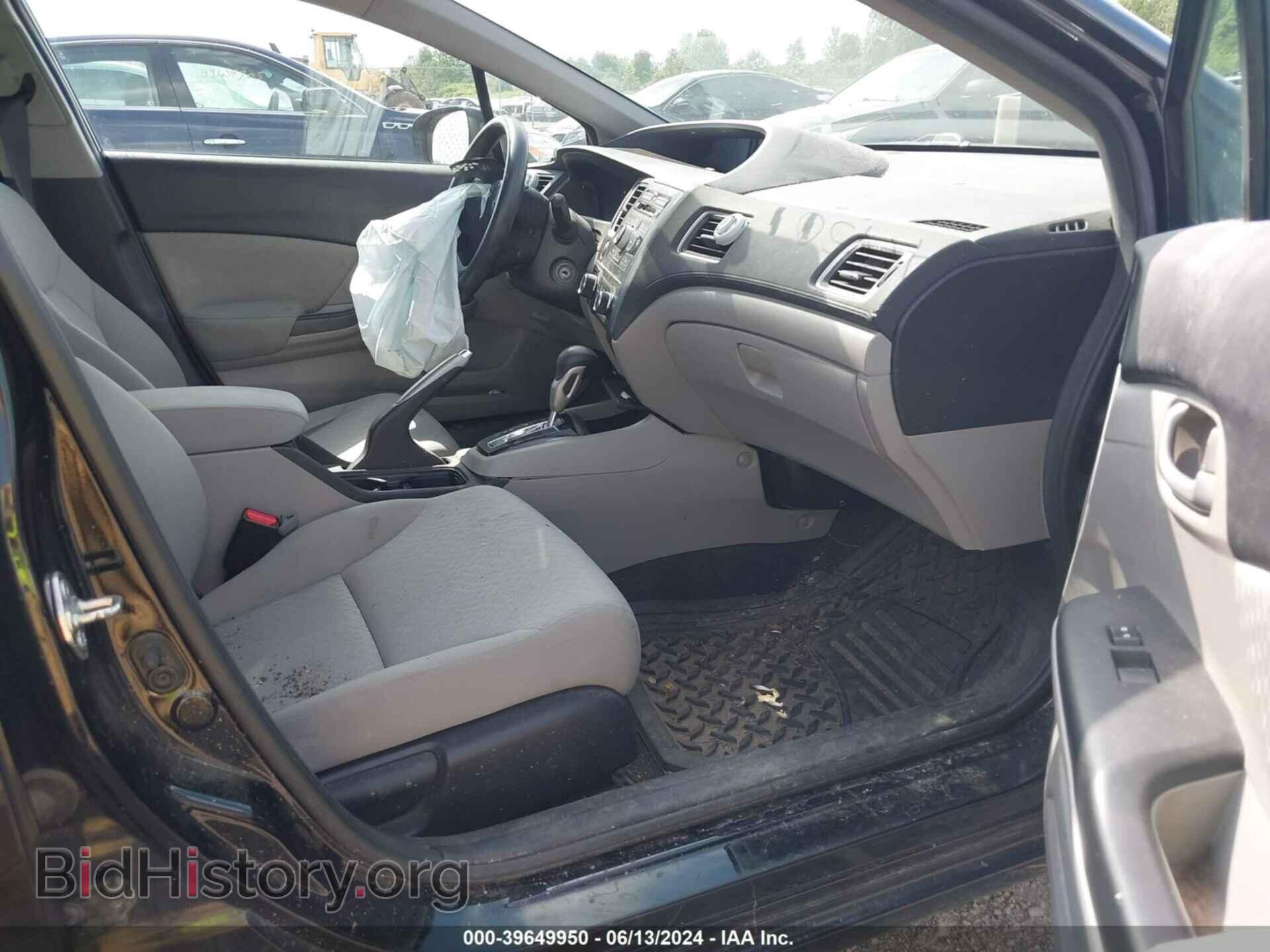 2014 HONDA CIVIC - VIN: 19XFB2F52EE035186 - Фото 5