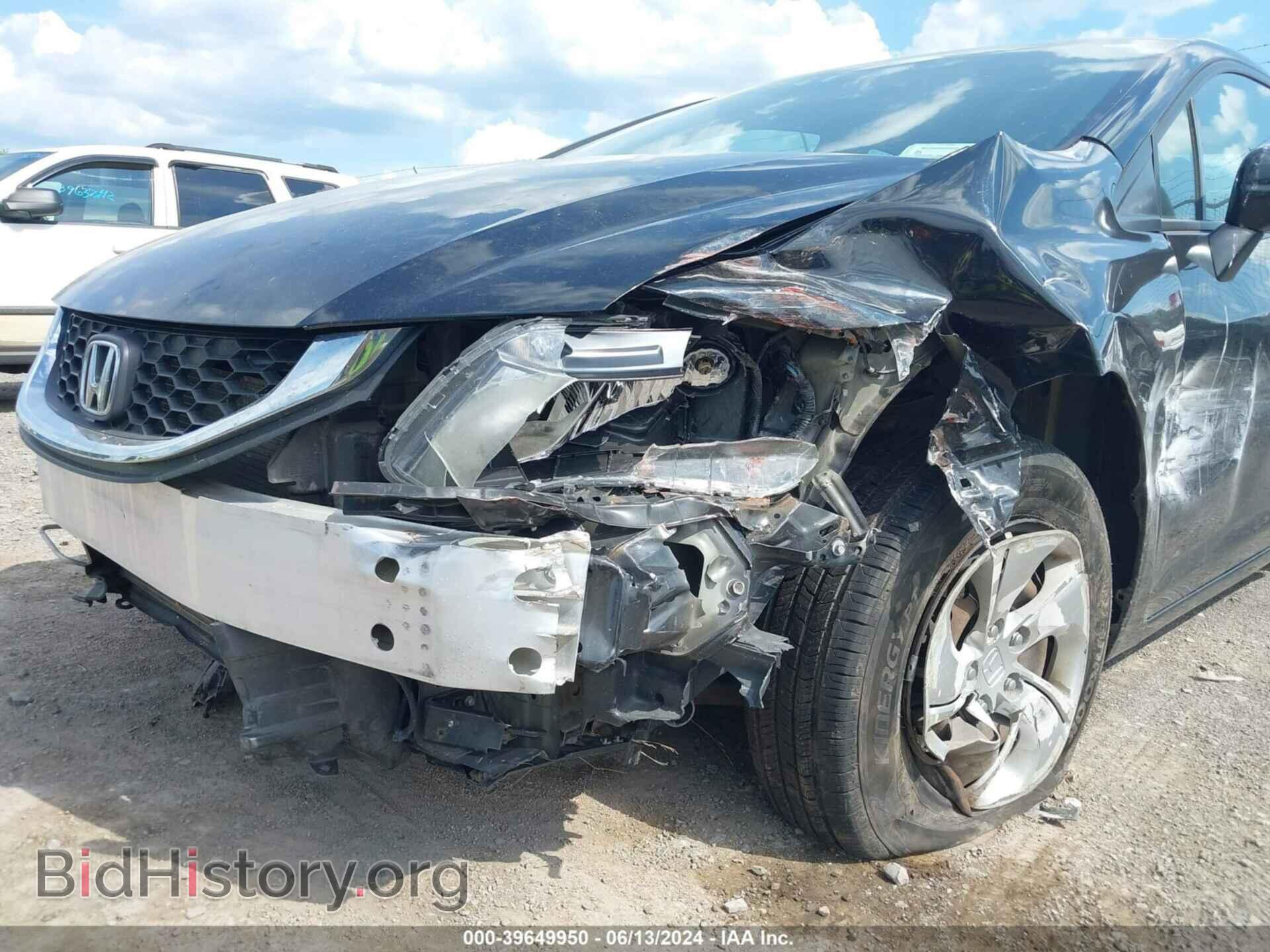 2014 HONDA CIVIC - VIN: 19XFB2F52EE035186 - Фото 6