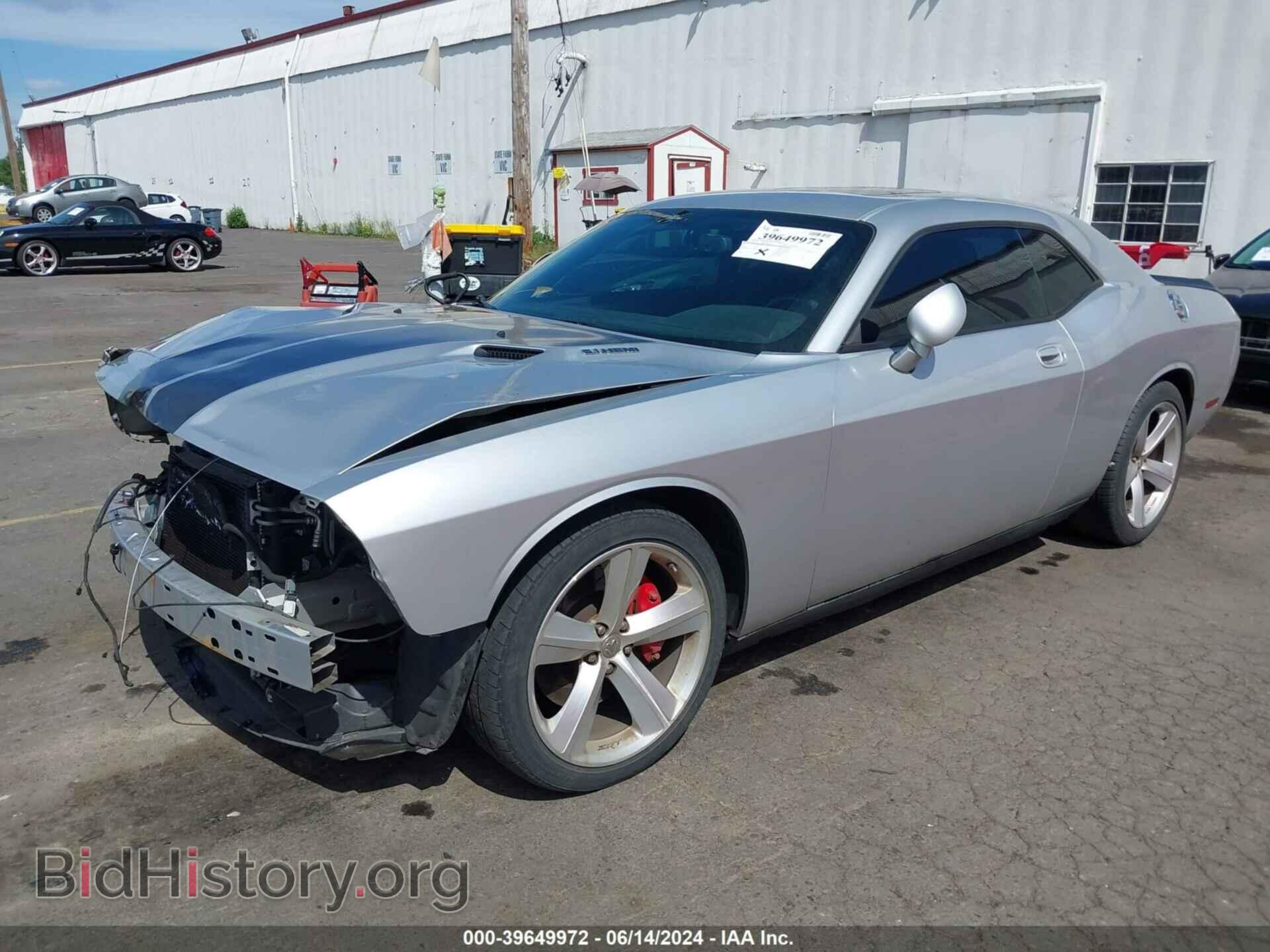 2008 DODGE CHALLENGER - VIN: 2B3LJ74W48H299972 - Фото 2